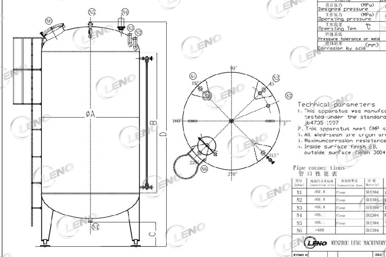 Mobile Aseptic Pharmaceuticals Powder Storage Tank